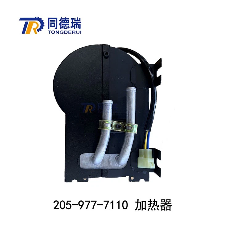 굴삭기 PC200-6S용 히터 유닛 205-977-7110