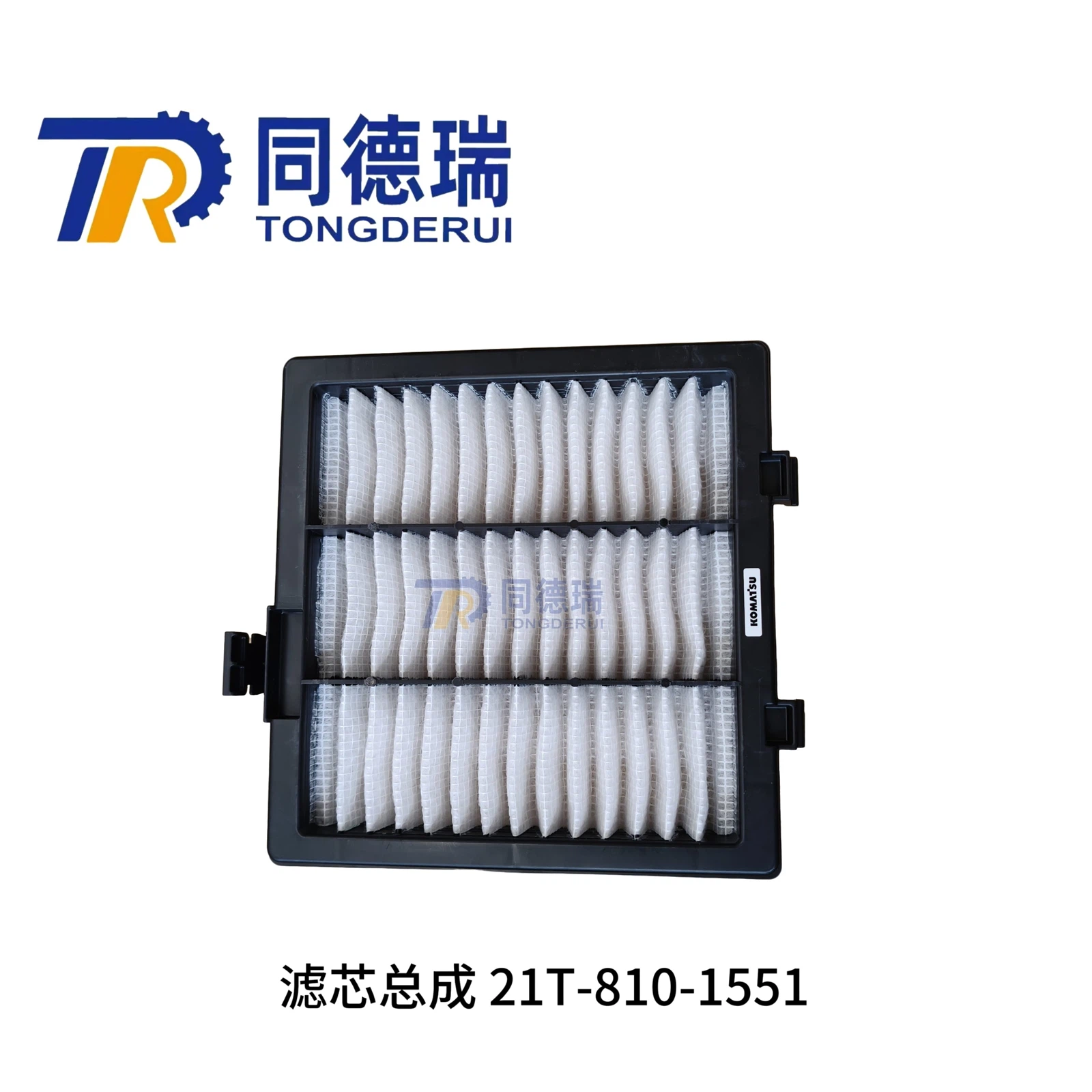 product-3072-3072 product-3072-3072