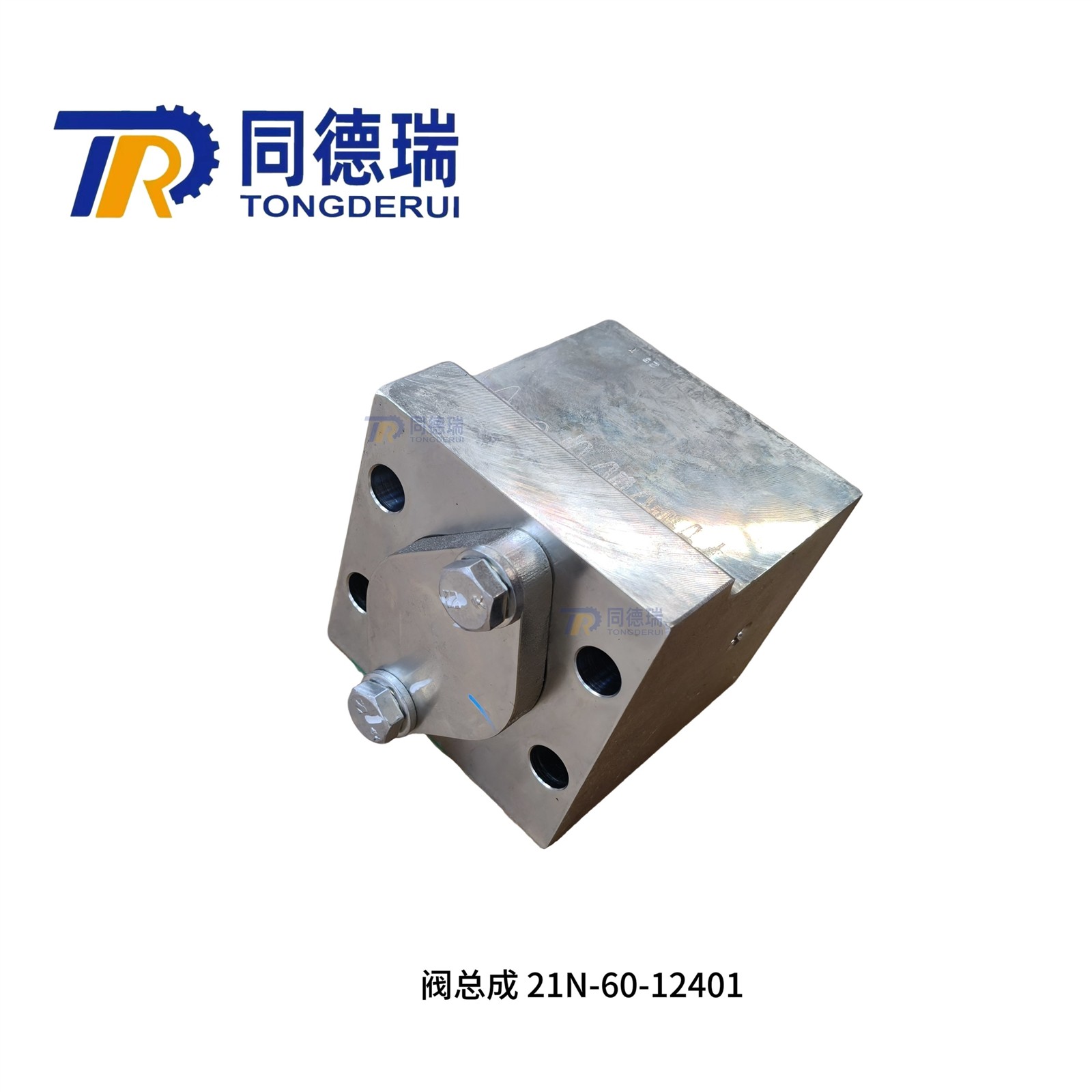 product-3072-3072