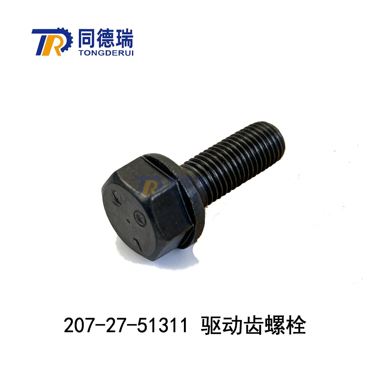 product-1181-1181