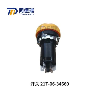굴삭기 PC2000-8 용 21T-06-34660 스위치