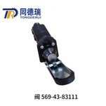 원래 브레이크 제어 밸브 569-43-83111 Komatsu HD465 덤프 트럭